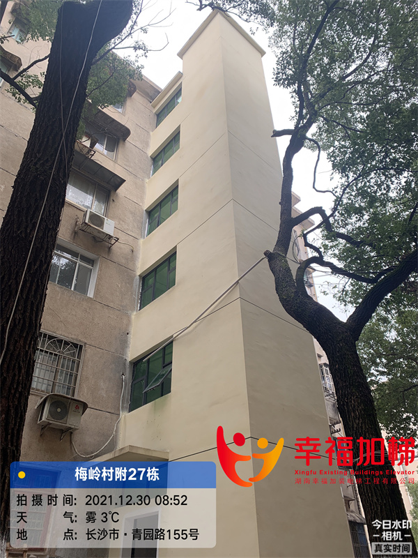 中南大学（铁道校区）宿舍27栋