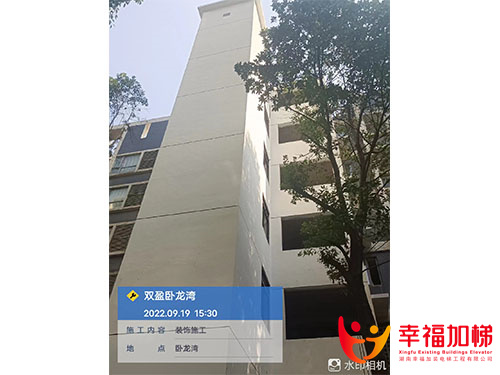 卧龙湾2栋
