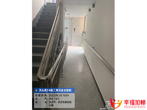 连廊样式