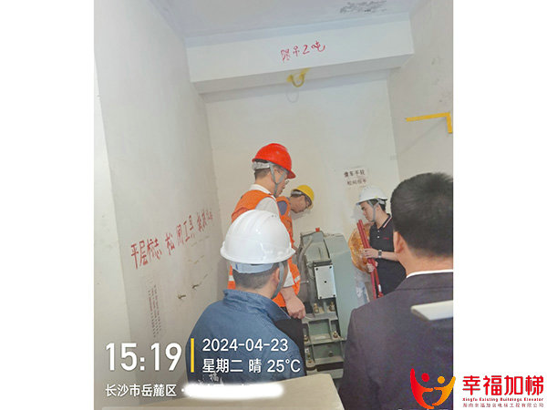 电梯应急救援