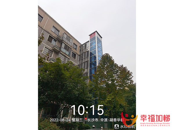 宁乡中源花园17栋