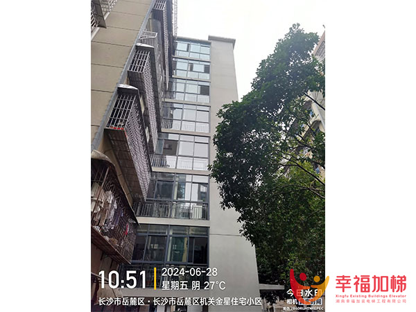 金星小区2栋2