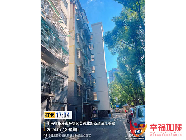 滨江美寓祈宁阁2