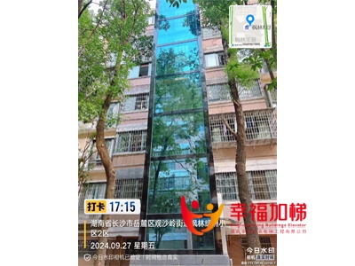 枫林绿洲二区12栋