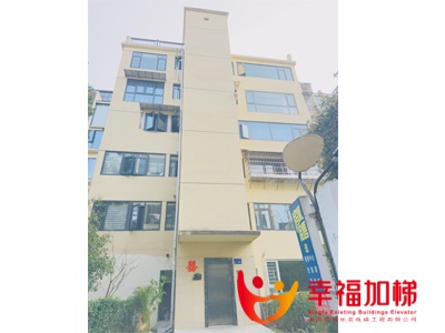 八方小区A区19栋